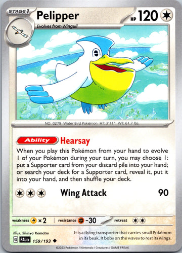 Pelipper [159/193] [Paldea Evolved]