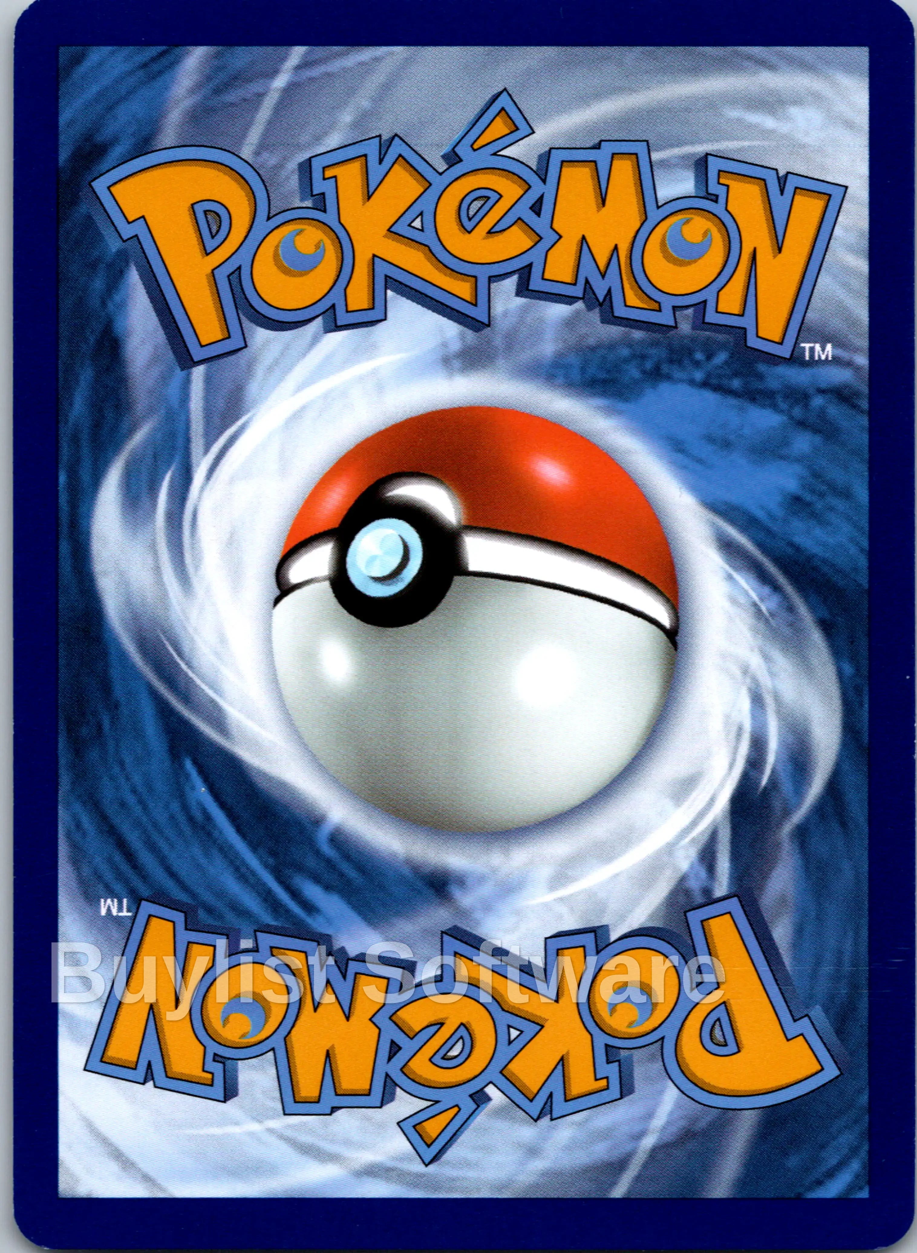 Cobalion (Master Ball Pattern) [066/086] [Black Bolt] Holofoil