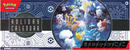 Pokémon TCG: Holiday Calendar 2023-3