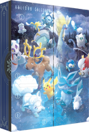 Pokémon TCG: Holiday Calendar 2023-2