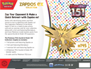 Pokémon TCG: Scarlet & Violet - 151 Collection (Zapdos ex)-3
