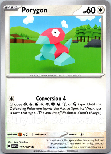 Porygon (137/165) [Scarlet & Violet:  151] Reverse Holofoil