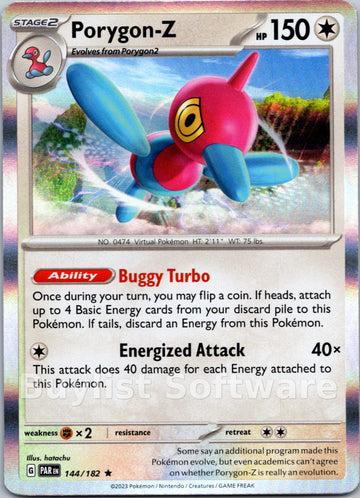 Porygon-Z (144/182) - [Scarlet & Violet: Paradox Rift] Holofoil