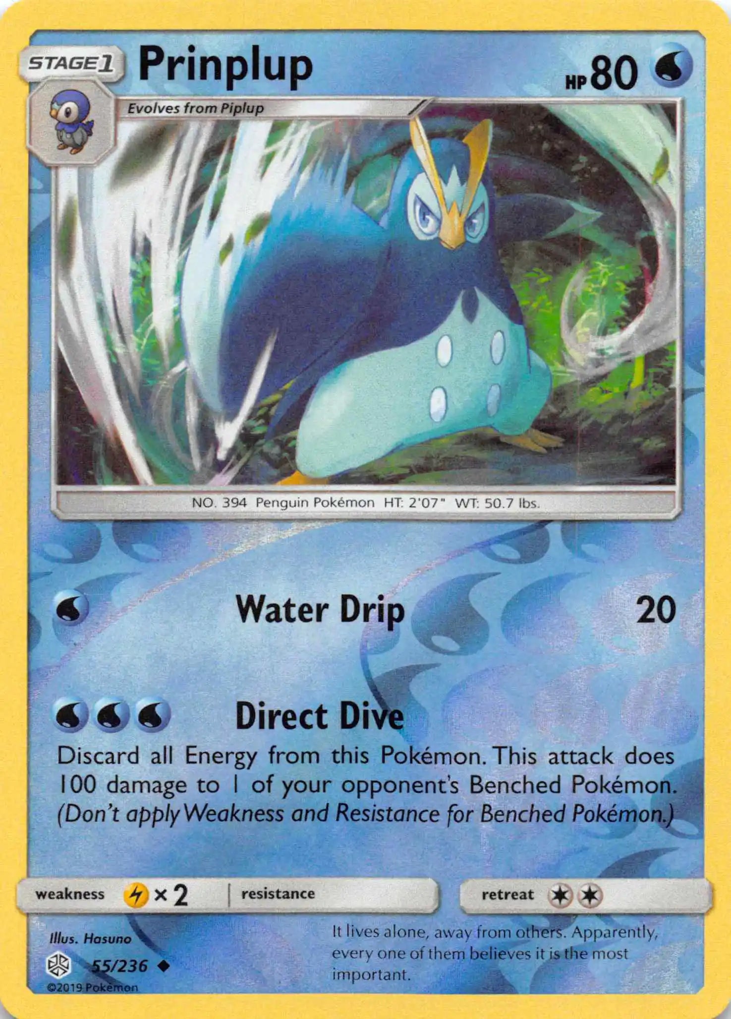 Prinplup [55/236] [Cosmic Eclipse] Reverse Holofoil