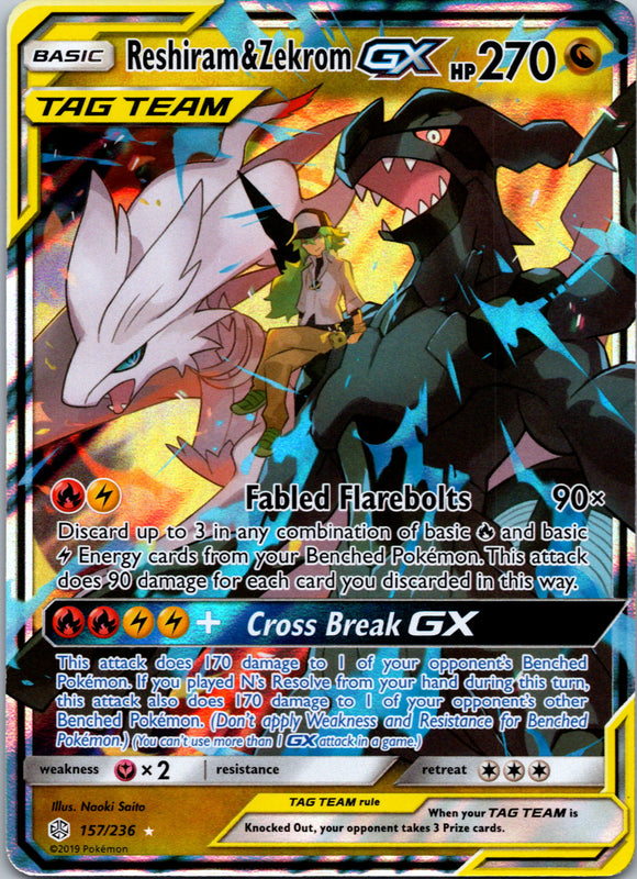 Reshiram & Zekrom GX [157/236] [Cosmic Eclipse] Holofoil
