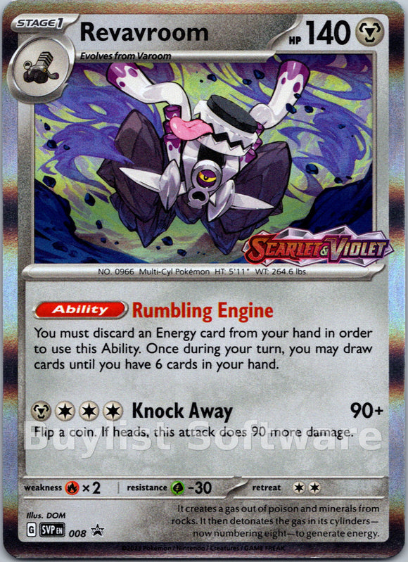 Revavroom (008) [Scarlet & Violet: Black Star Promos]