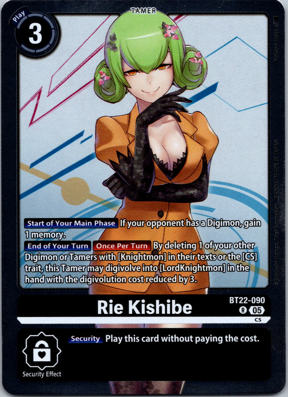 Rie Kishibe [BT22-090 R] [Cyber Eden] Foil