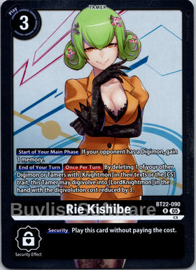Rie Kishibe [BT22-090 R] [Cyber Eden] Foil