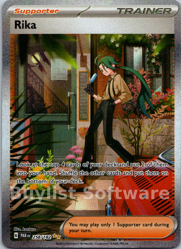Rika (258/182) - [Scarlet & Violet: Paradox Rift] Holofoil