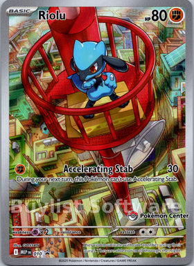 Riolu (Pokemon Center Exclusive) [010] [Mega Evolution Promo] Holofoil