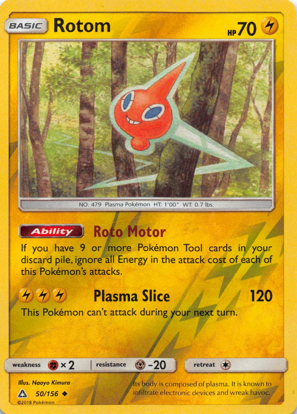 Rotom [50/156] [Ultra Prism] Reverse Holofoil