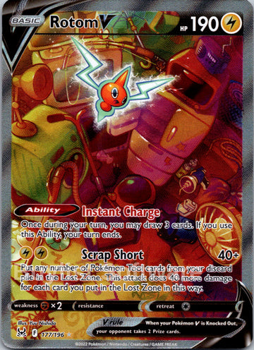 Rotom V (177/196) [Sword & Shield: Lost Origin]