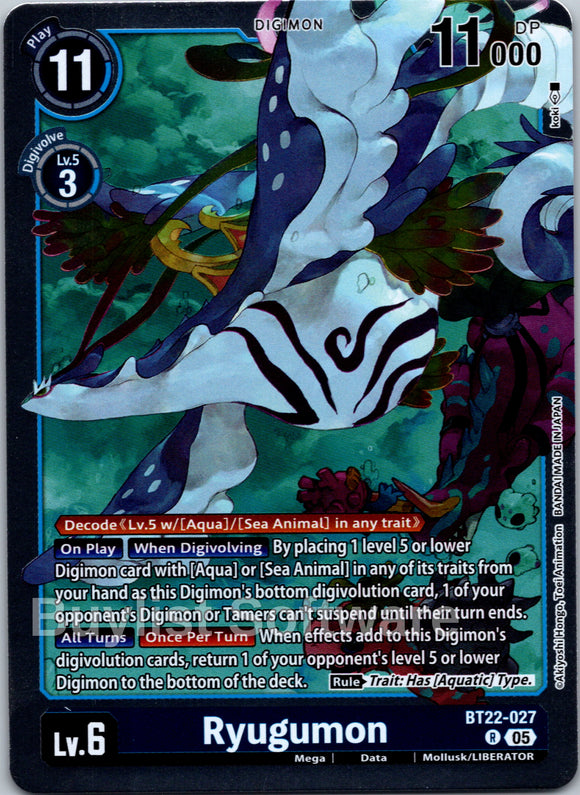 Ryugumon [BT22-027 R] [Cyber Eden] Foil