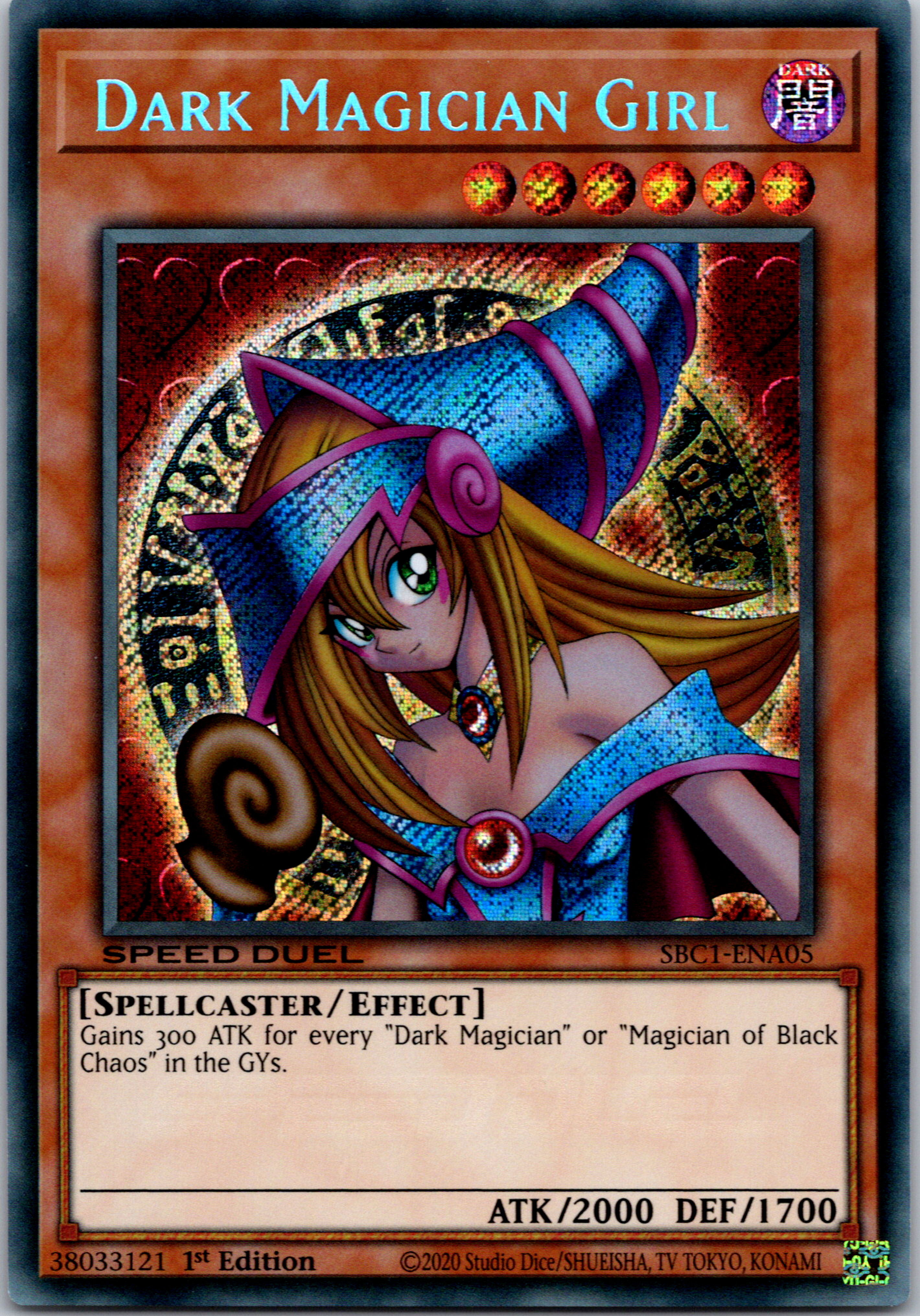 Dark Magician Girl [SBC1-ENA05] Secret Rare