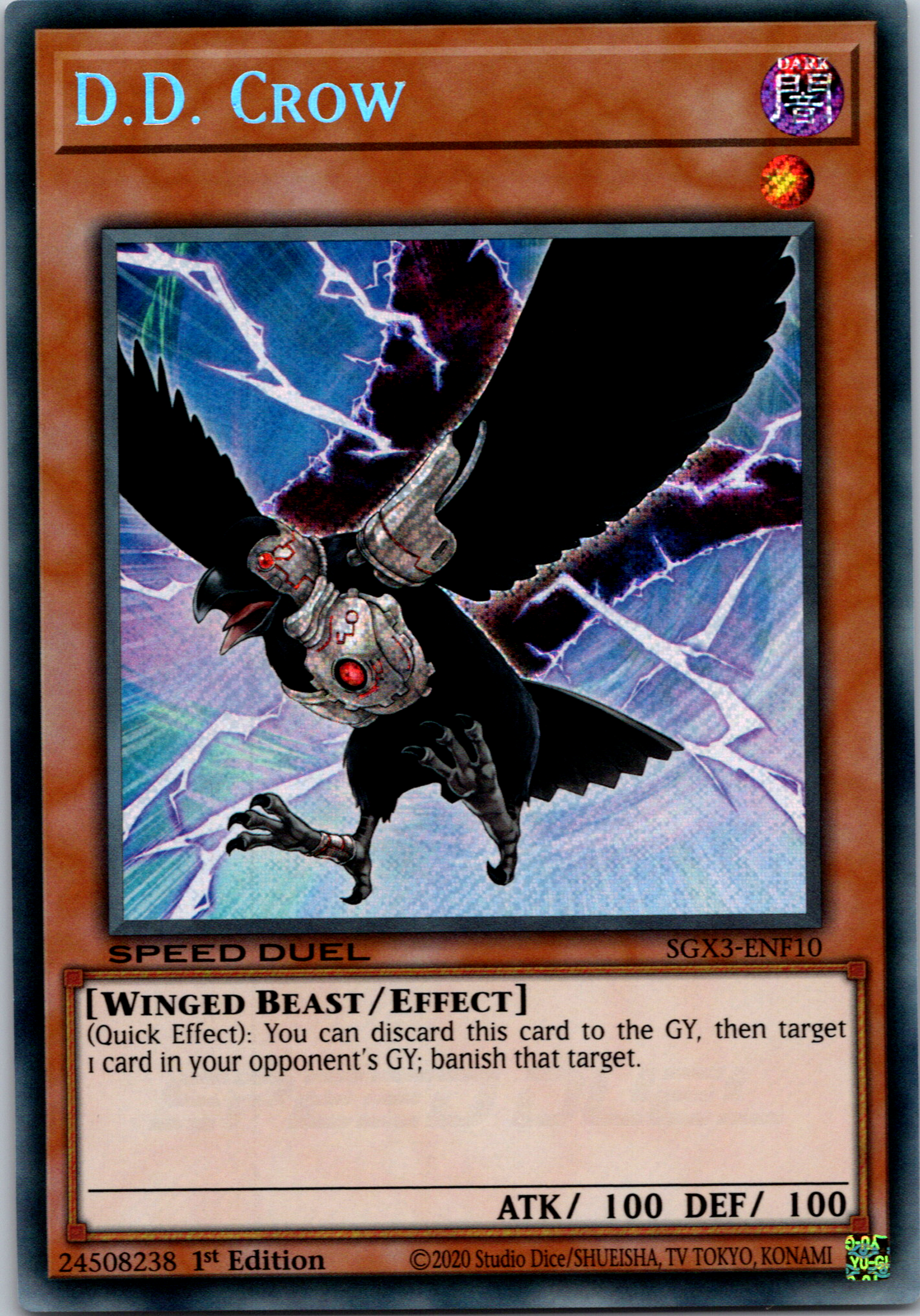 D.D. Crow [SGX3-ENF10] Secret Rare