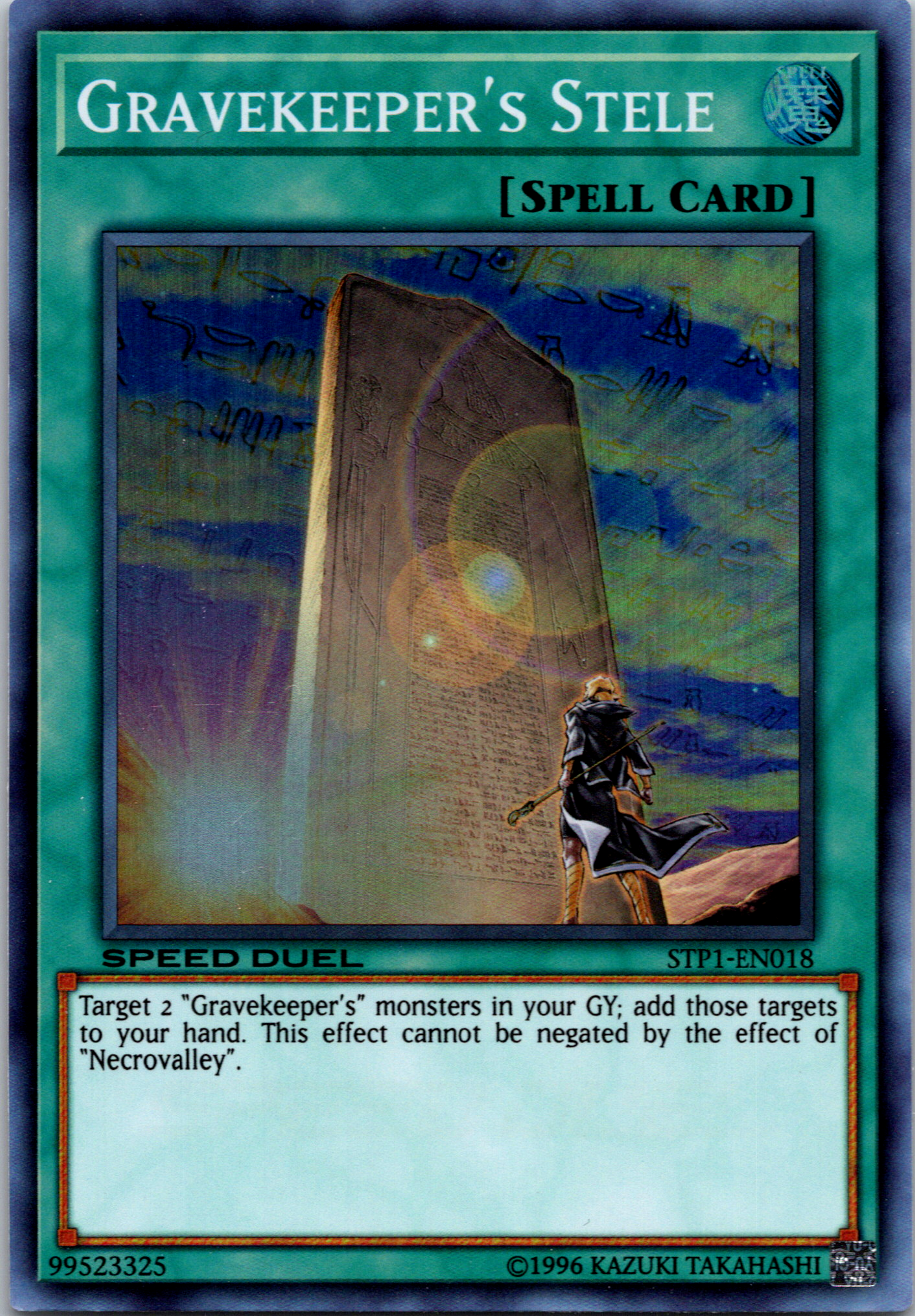 Gravekeeper's Stele [STP1-EN018] Super Rare