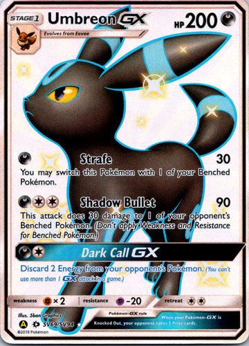 Umbreon GX (SV69/SV94) [Hidden Fates: Shiny Vault]