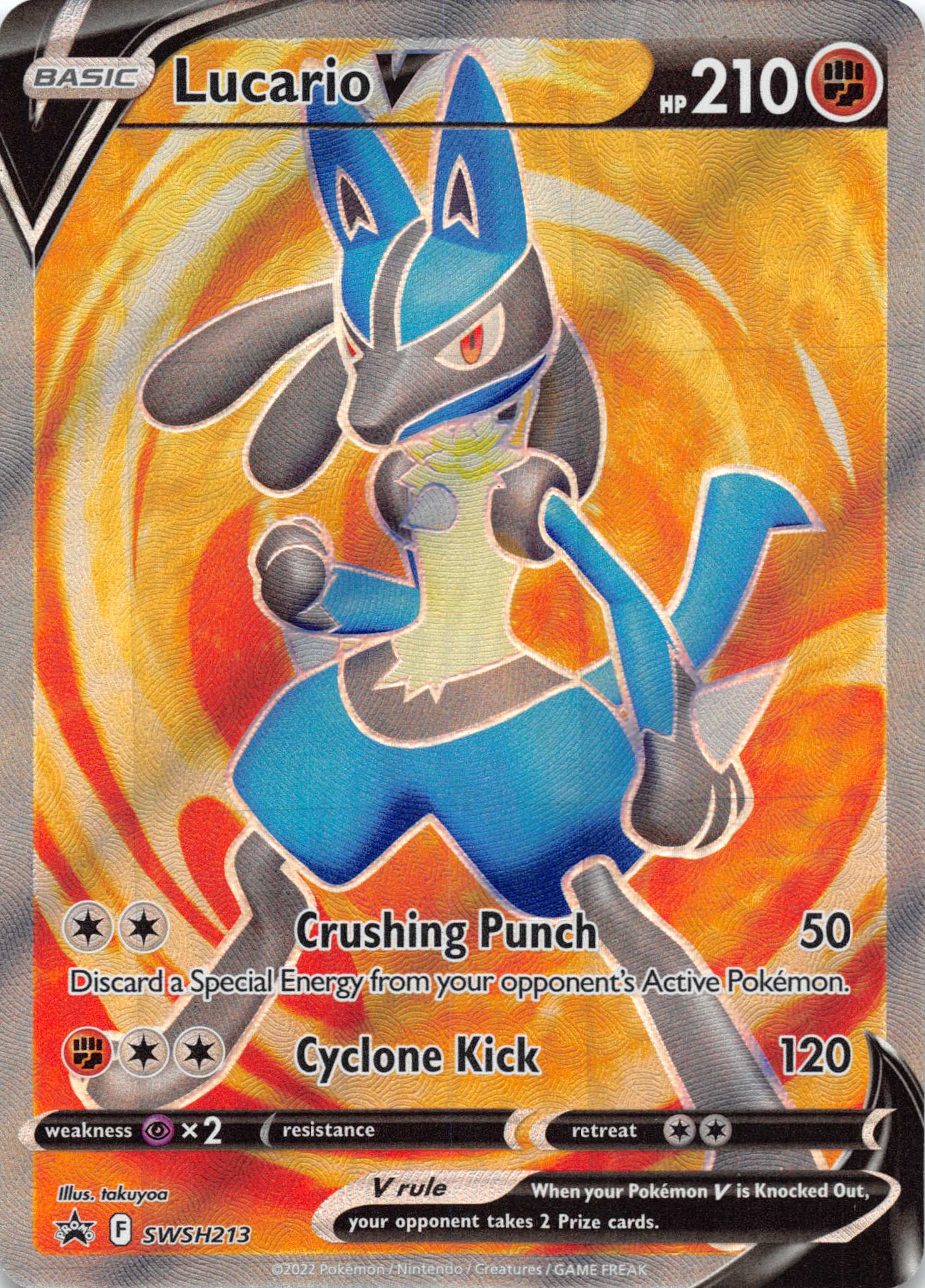 Lucario V (SWSH213) [Sword & Shield: Black Star Promos]