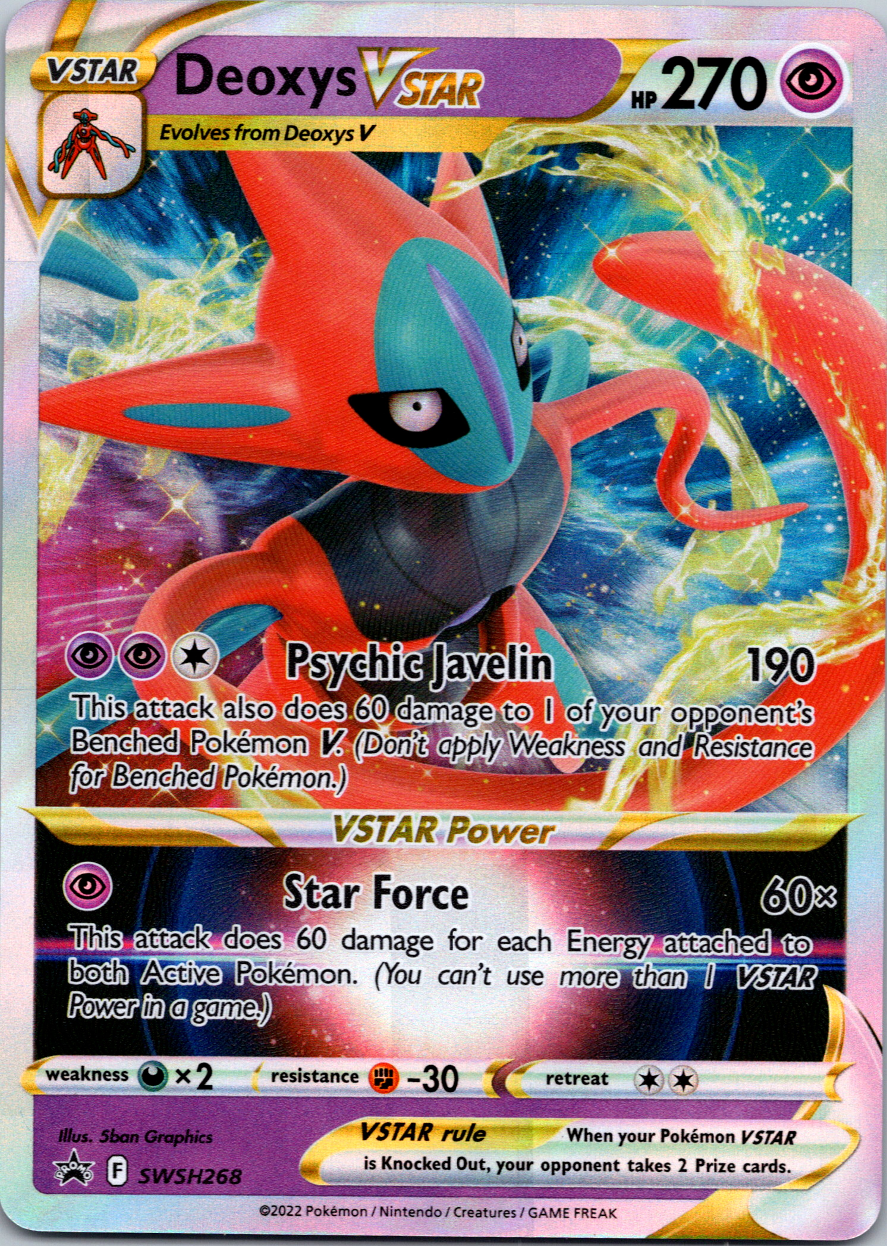 Deoxys VSTAR (SWSH268) [Sword & Shield: Black Star Promos]