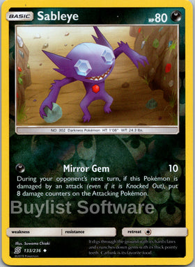 Sableye [133/236] [Unified Minds] Reverse Holofoil