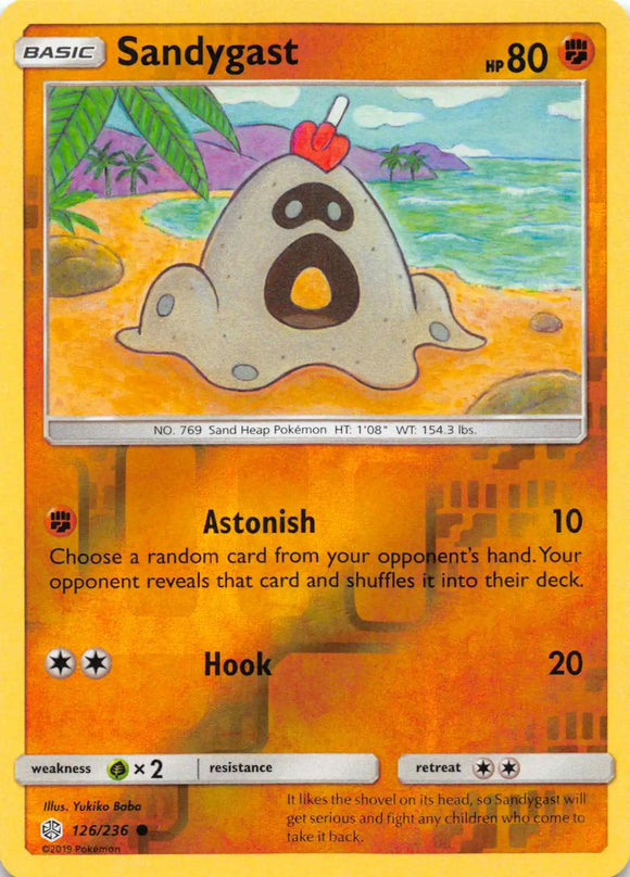 Sandygast [126/236] [Cosmic Eclipse] Reverse Holofoil