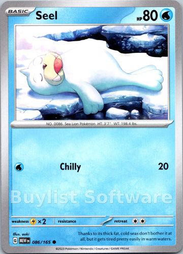 Seel (086/165) [Scarlet & Violet:  151] Reverse Holofoil