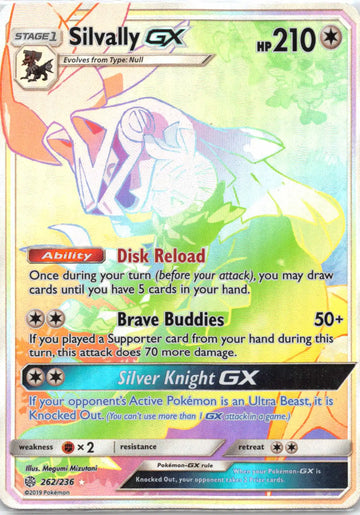 Silvally GX (Secret) [262/236] [Cosmic Eclipse] Holofoil