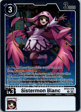 Sistermon Blanc [BT23-076 R] [Hackers' Slumber] Foil