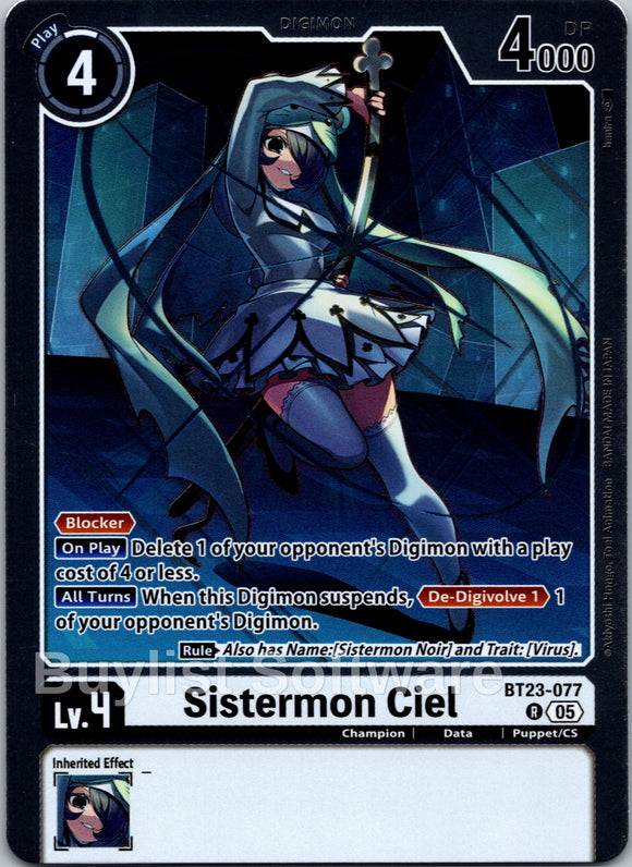Sistermon Ciel [BT23-077 R] [Hackers' Slumber] Foil
