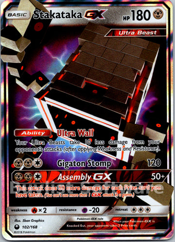 Stakataka GX (102/168) [Sun & Moon: Celestial Storm]