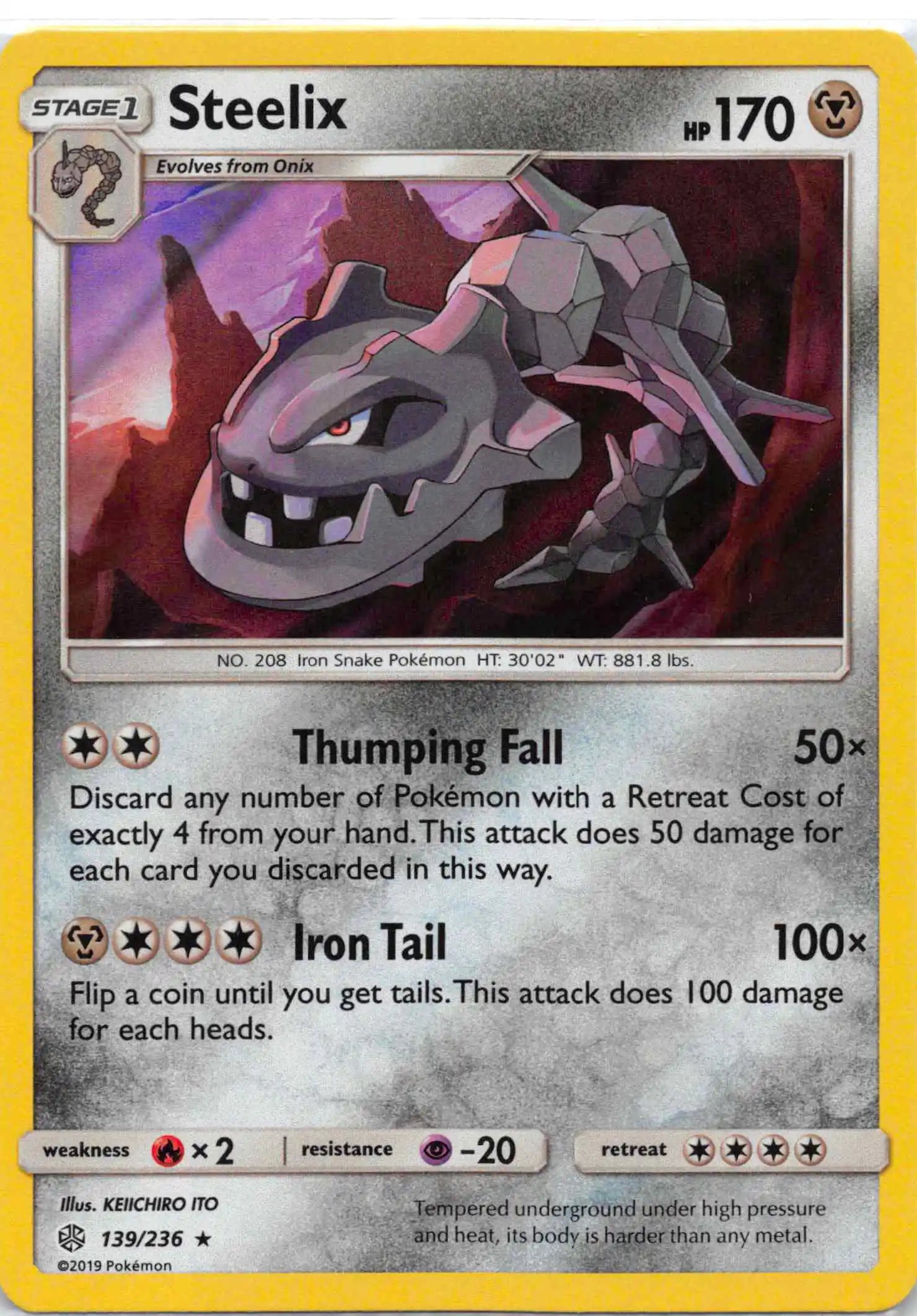 Steelix [139/236] [Cosmic Eclipse] Holofoil
