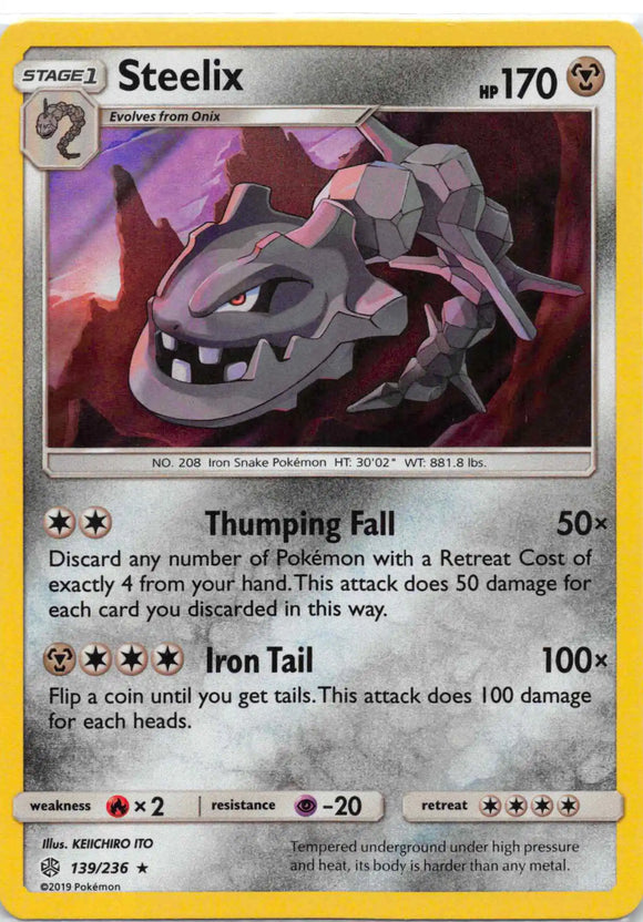 Steelix [139/236] [Cosmic Eclipse] Holofoil