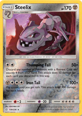 Steelix [139/236] [Cosmic Eclipse] Reverse Holofoil
