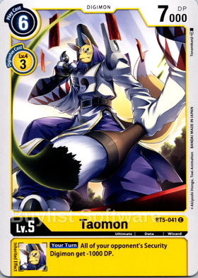 Taomon [BT5-041 C] [Battle of Omni]