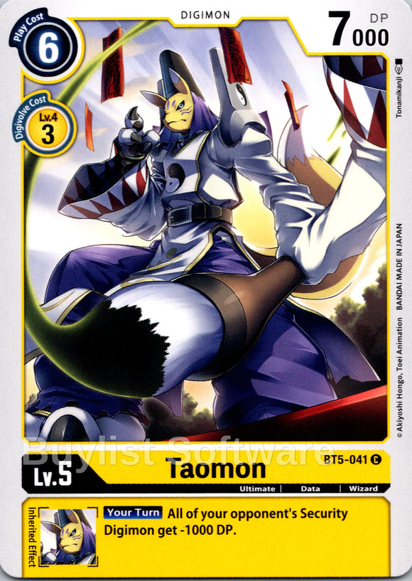 Taomon [BT5-041 C] [Battle of Omni]