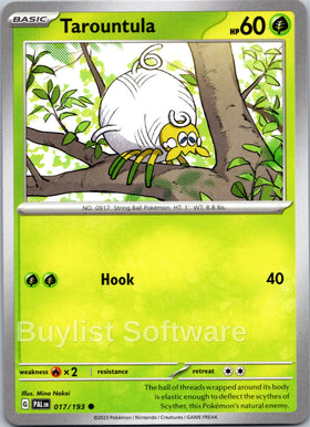 Tarountula - 017/193 [017/193] [Paldea Evolved]
