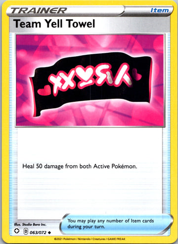 Team Yell Towel [063/072] [Shining Fates]