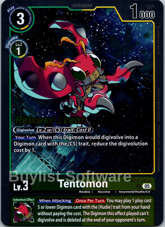 Tentomon [BT23-037 U] [Hackers' Slumber Release Event Cards]