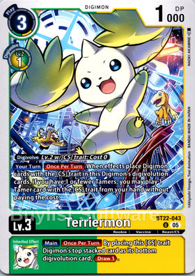 Terriermon [BT22-043 U] [Cyber Eden]
