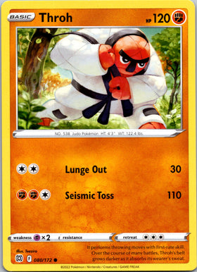 Throh [080/172] [Brilliant Stars]