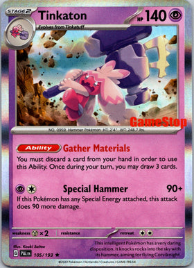 Tinkaton - 105/193 (GameStop Exclusive) [105/193] [Paldea Evolved] Holofoil