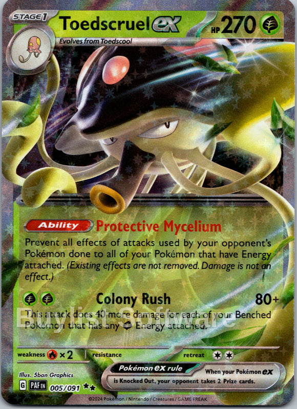 Toedscruel ex [005/091] - (Paldean Fates) Holofoil
