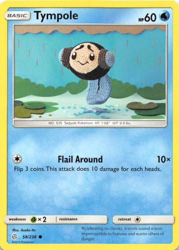 Tympole [58/236] [Cosmic Eclipse]