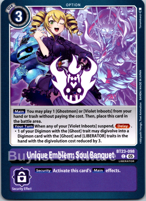 Unique Emblem: Soul Banquet [BT23-098 C] [Hackers' Slumber]
