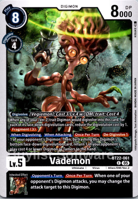 Vademon [BT22-061 C] [Cyber Eden]