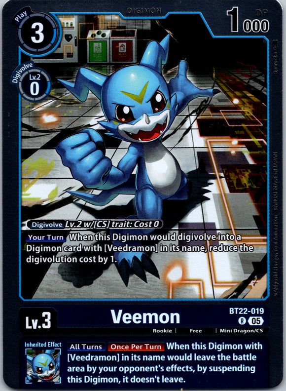 Veemon [BT22-019 R] [Cyber Eden] Foil