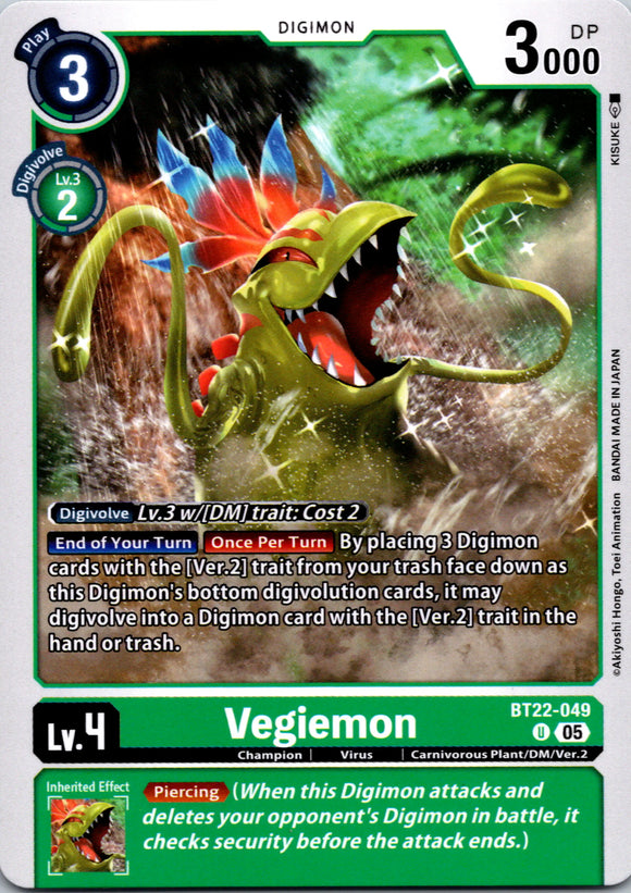Vegiemon [BT22-049 U] [Cyber Eden]