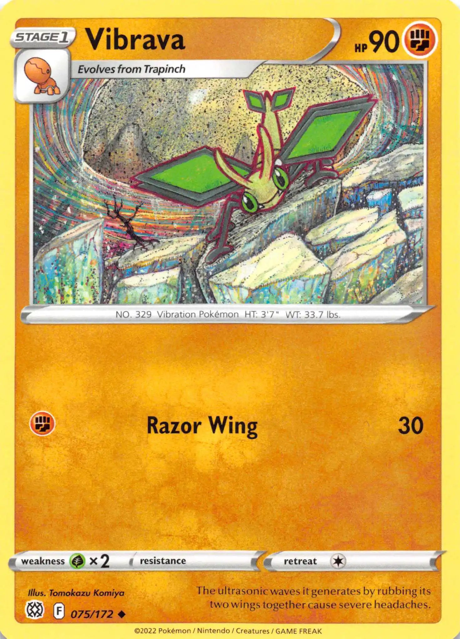 Vibrava [075/172] [Brilliant Stars]