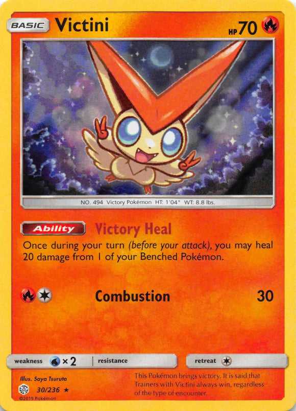 Victini [30/236] [Cosmic Eclipse] Holofoil