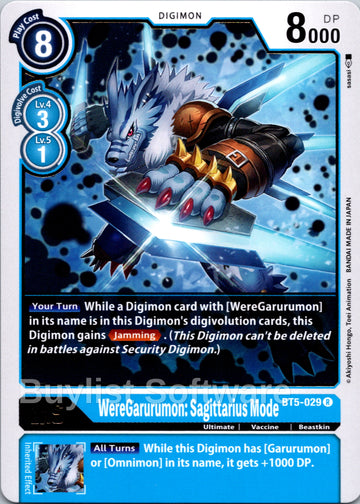 WereGarurumon: Sagittarius Mode [BT5-029] [Battle of Omni] Normal
